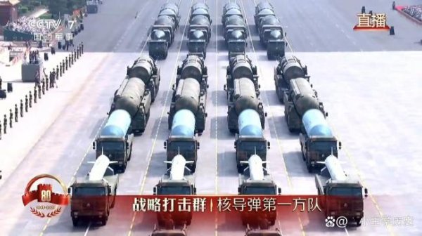 第一证券 专家谈惊雷-1导弹首次亮相阅兵式 补齐空基核力量短板