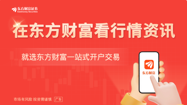 盈配网 史上首次！美国国债规模突破38万亿美元 每秒增长7万美元
